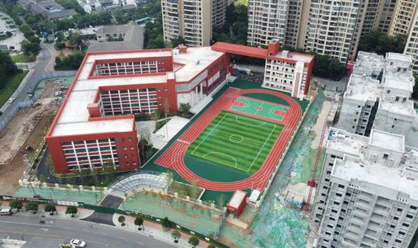 人民日报——1080个学位，新都老牌名校增添新校区