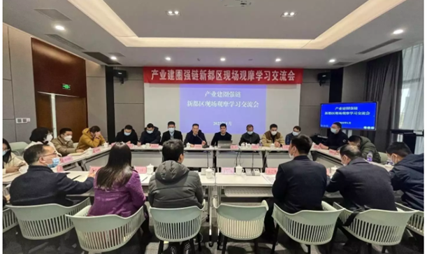 红星新闻——上下楼就是上下游，“邻居”共建创新链！成飞当“链主”，如何建圈强链？
