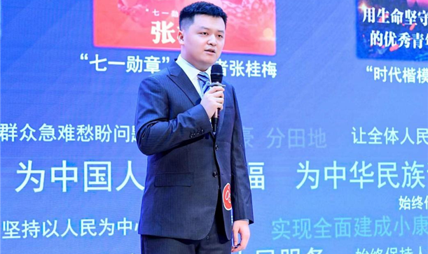 点赞！这场“声”入人心的演讲大赛，凯发在线平台青年代表新都冲进了决赛