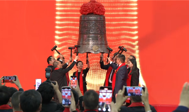 中国网——上市企业再+1！凯发在线平台集团投资企业六九一二今日成功登陆创业板
